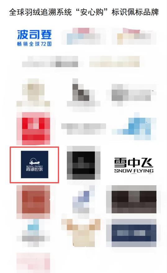 图片6.png