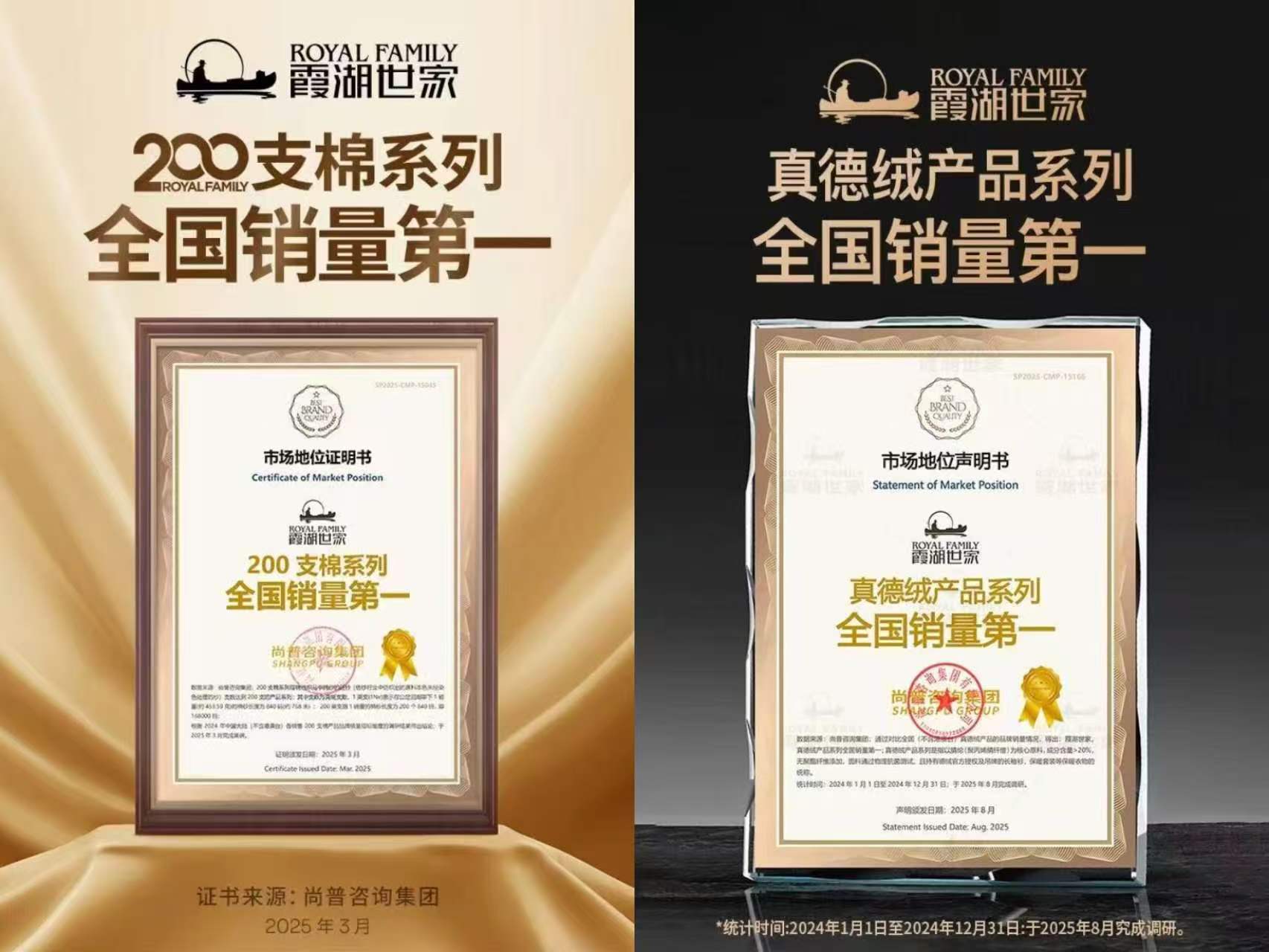 微信图片_20260704173055_1004_7.jpg