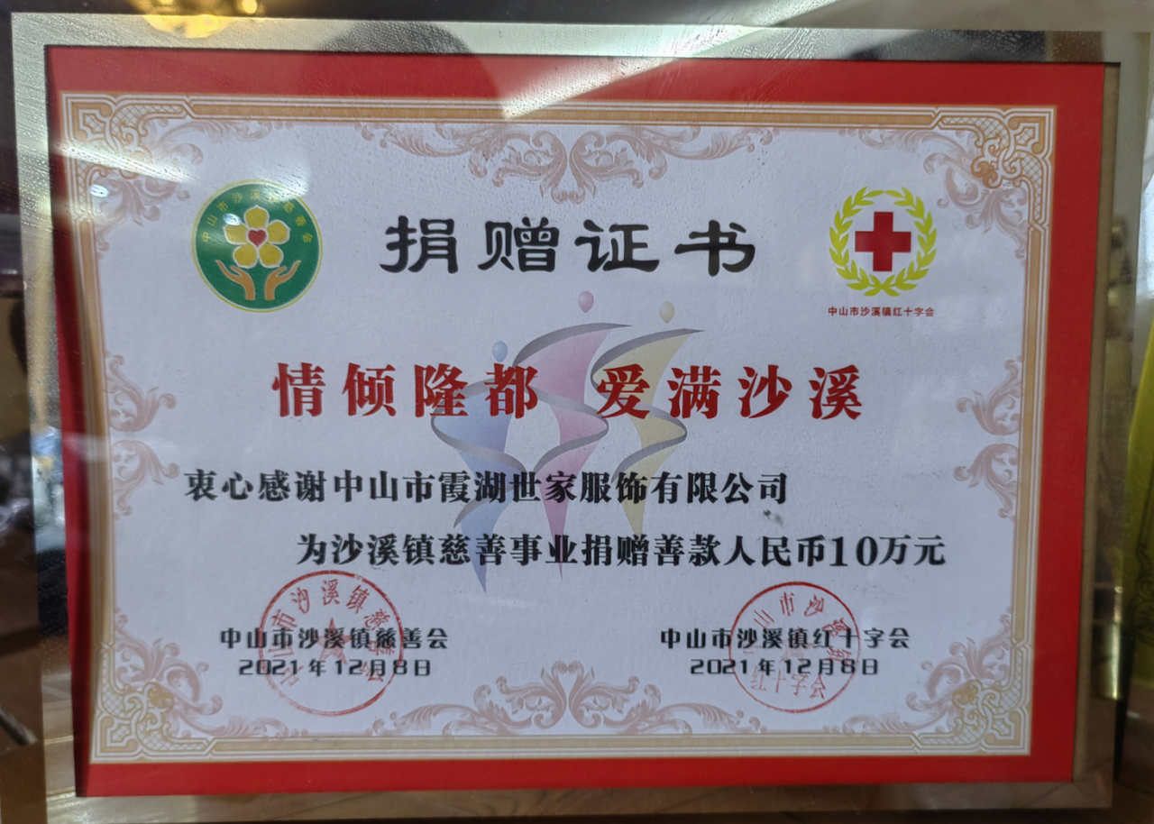 图片10.png