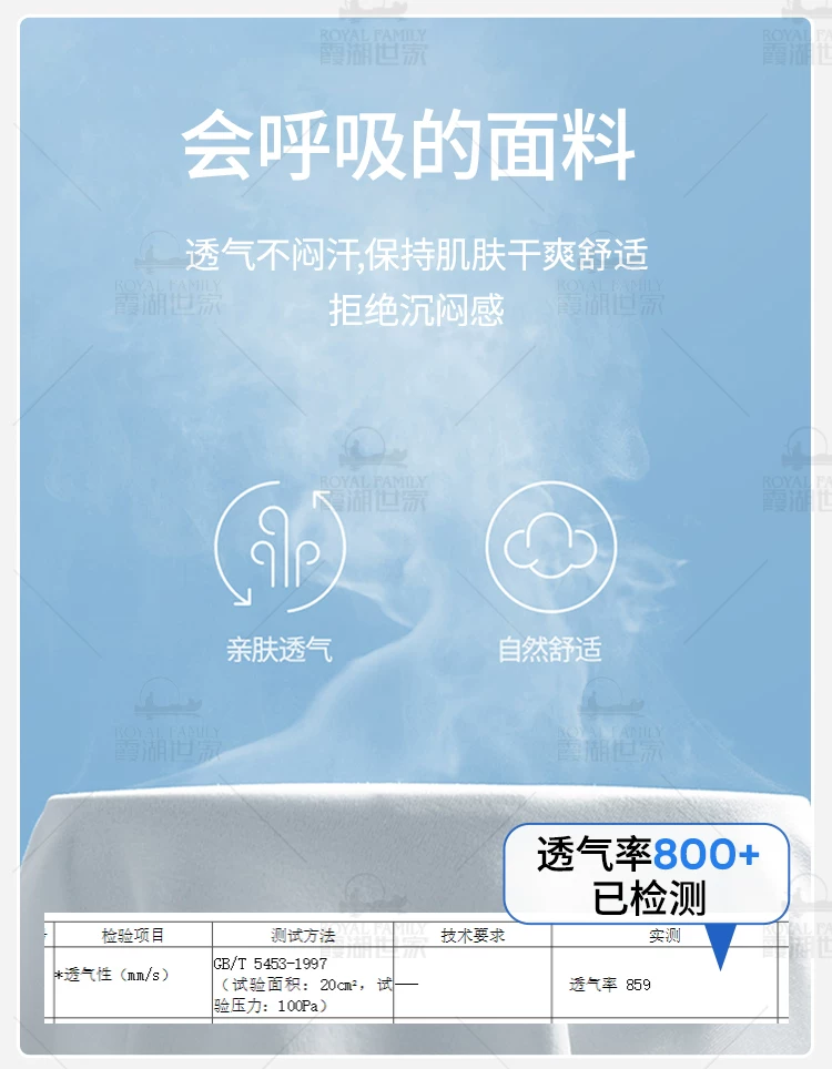 图片3 - 副本.png